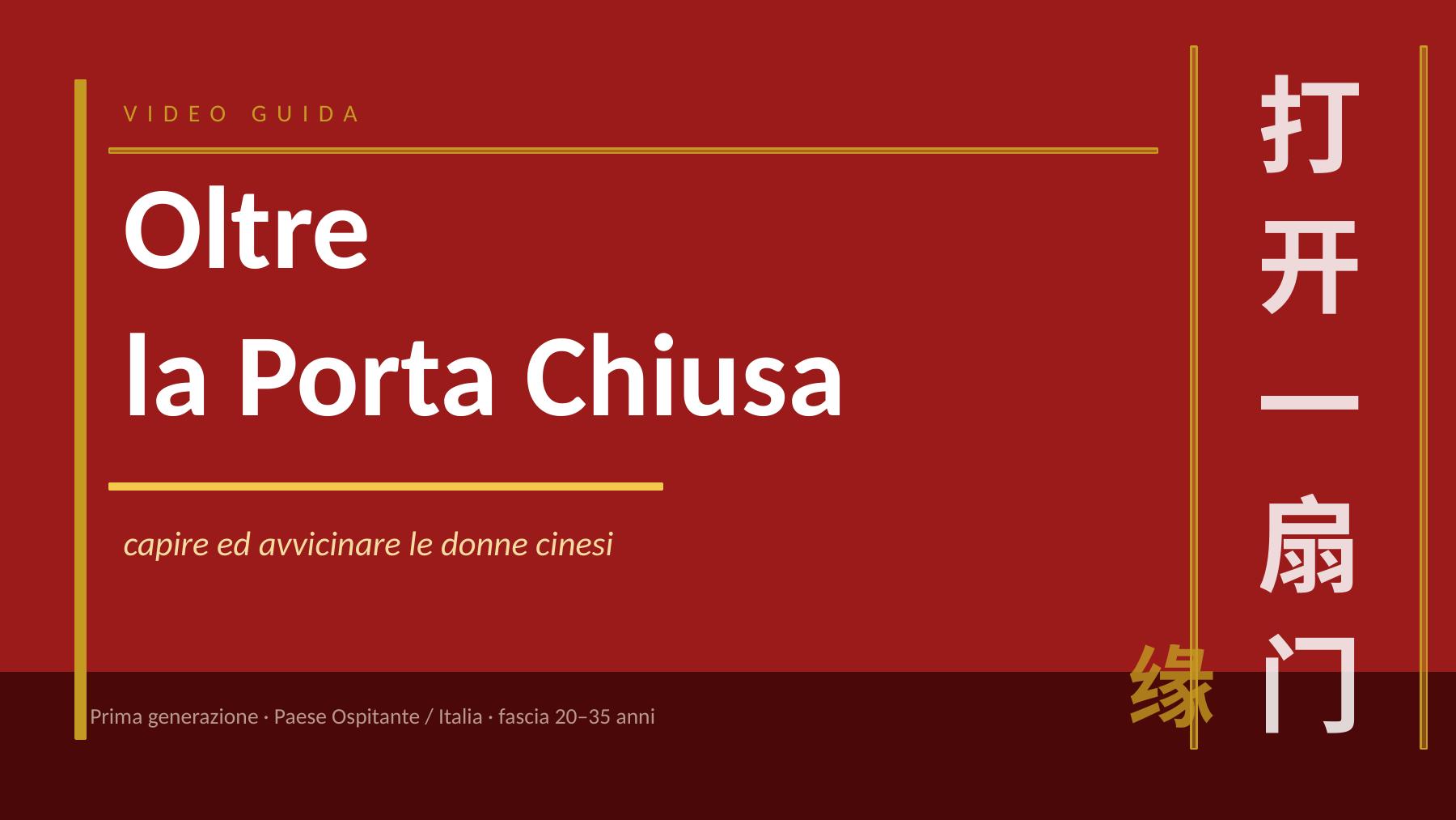 Oltre la Porta Chiusa — copertina del videolibro